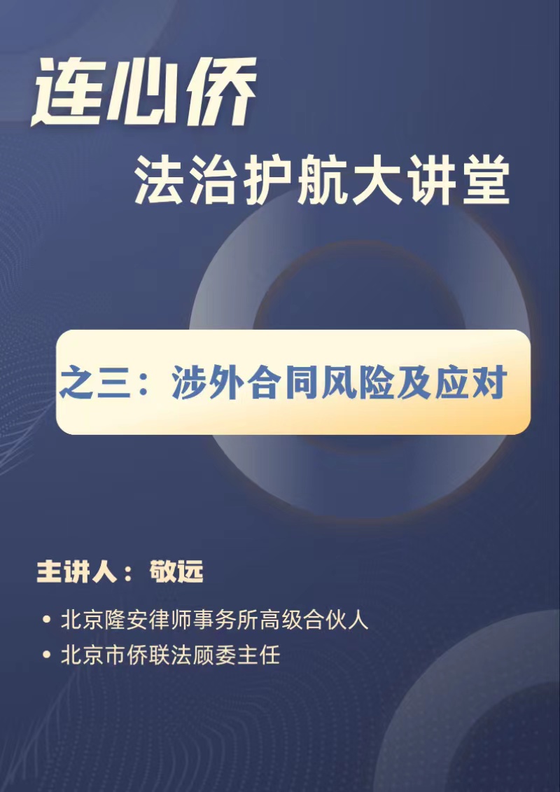 1703486018879.jpg 微信图片_20231225141429.jpg