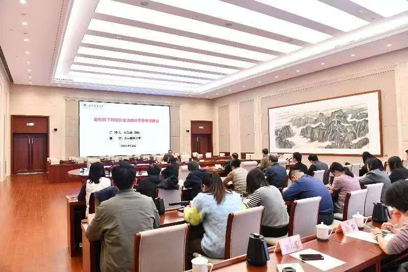 1733823870291.jpg 1152450858.jpg