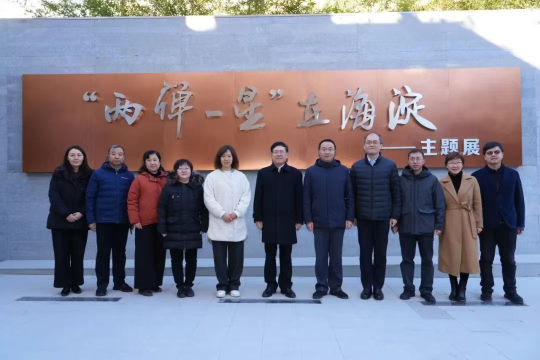 1736160181121.jpg 517962275.jpg