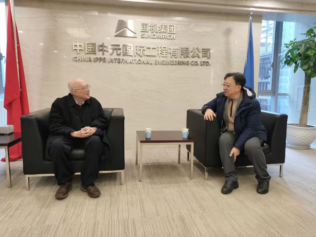 1737963569944.jpg 454002995.jpg