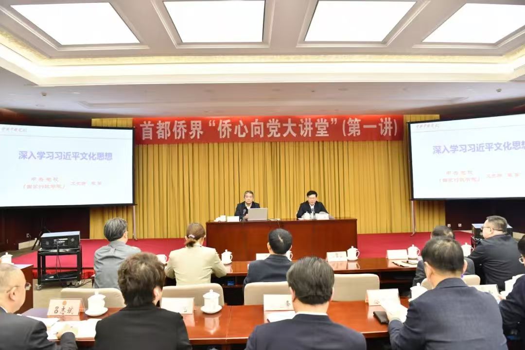 1741224201762.jpg 微信图片_20250306090150.jpg