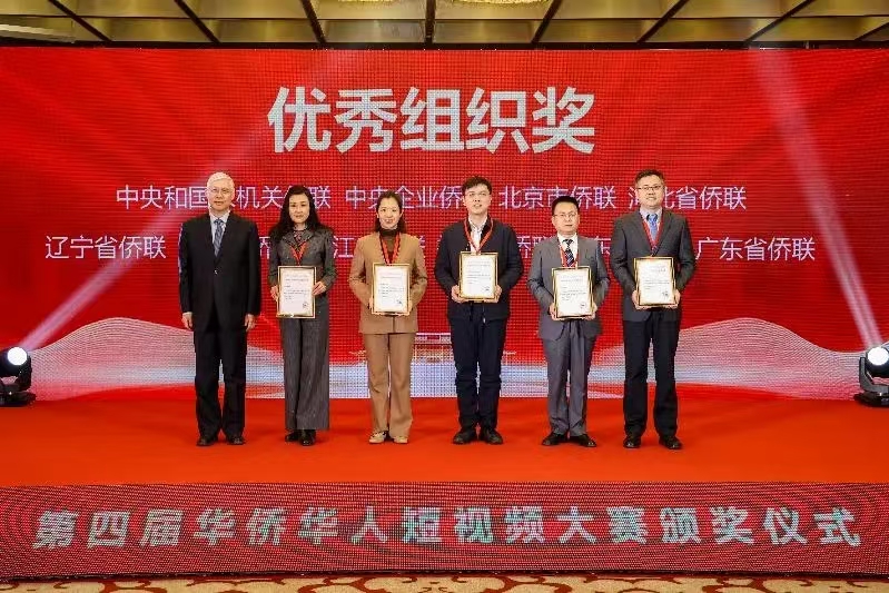 1743161964579.jpg 微信图片_20250328190829.jpg