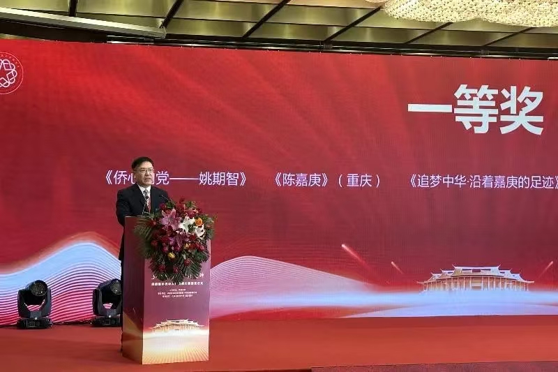 1743162058751.jpg 微信图片_20250328190845.jpg