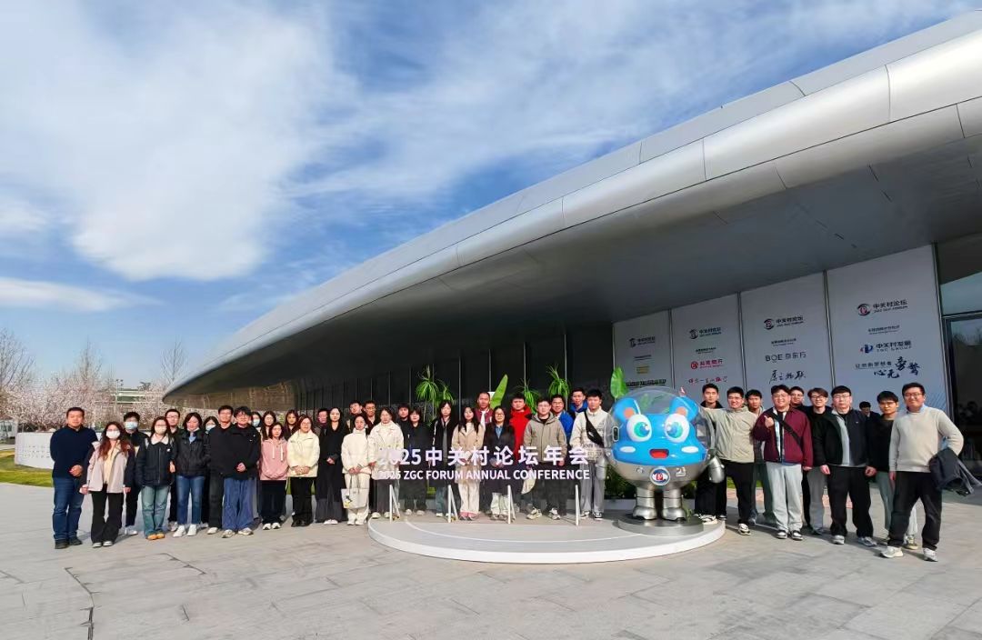 1743671287243.jpg 微信图片_20250403164942.jpg