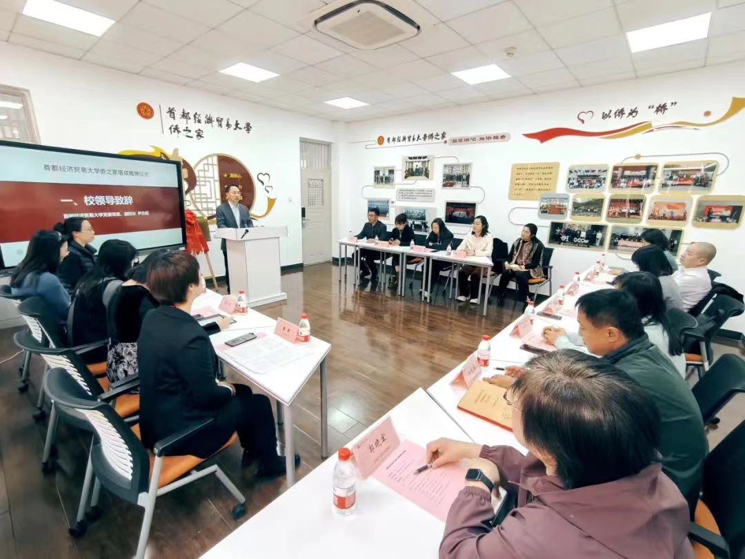 1744084389145.jpg 微信图片_20250408113118.jpg