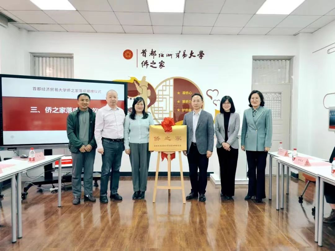 1744084402489.jpg 微信图片_20250408113125.jpg