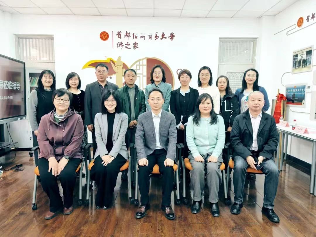 1744084414114.jpg 微信图片_20250408113133.jpg