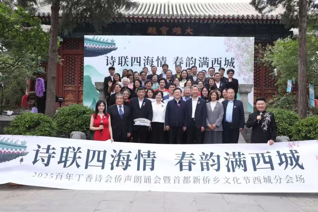 1744971907120.jpg 微信图片_20250418180152.jpg