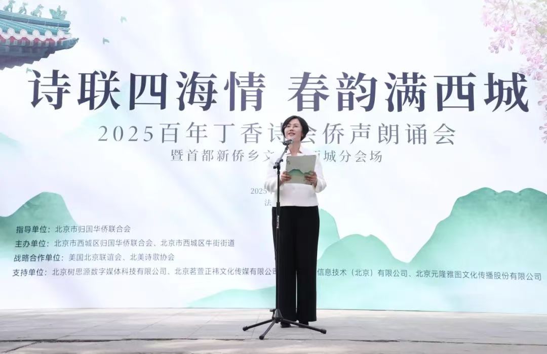 1744971925261.jpg 微信图片_20250418180158.jpg