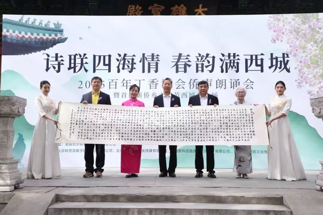 1744971969667.jpg 微信图片_20250418180205.jpg