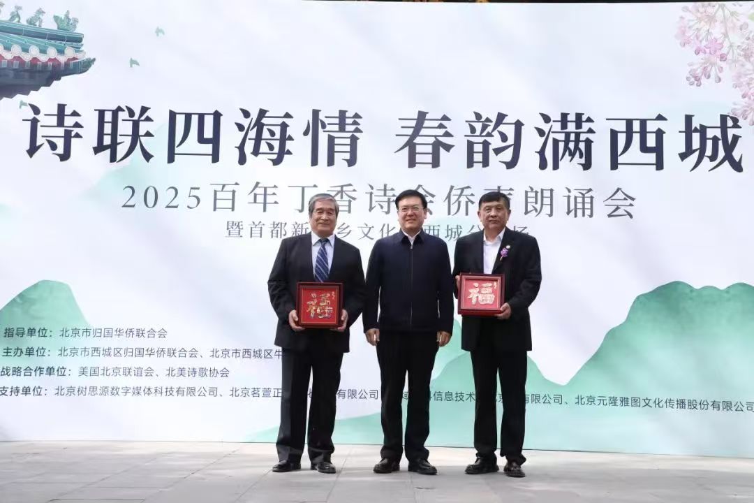 1744971989401.jpg 微信图片_20250418180212.jpg