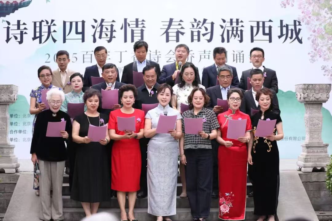 1744972005870.jpg 微信图片_20250418180219.jpg