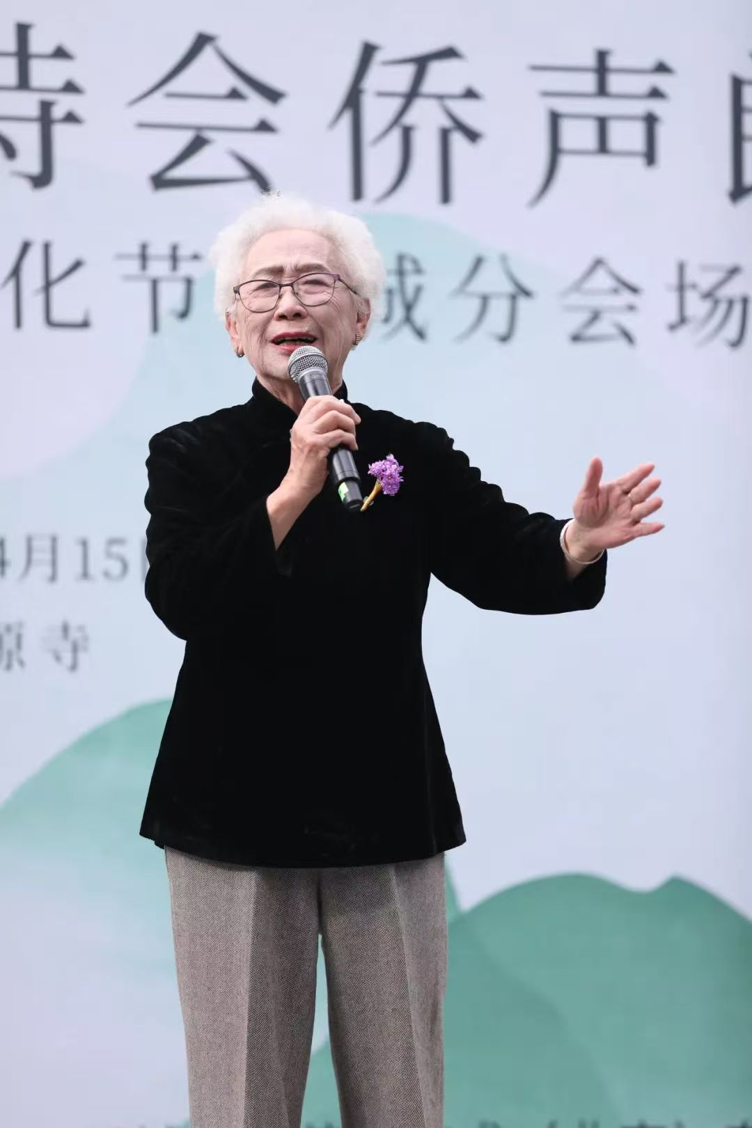 1744972043980.jpg 微信图片_20250418180226.jpg