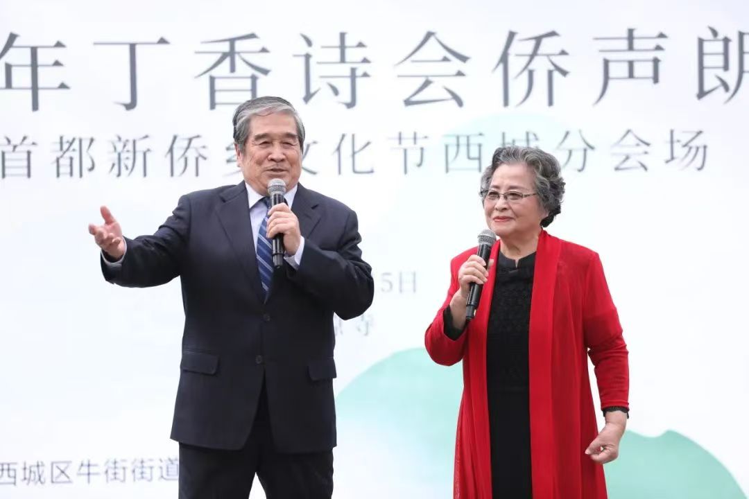 1744972067917.jpg 微信图片_20250418180233.jpg