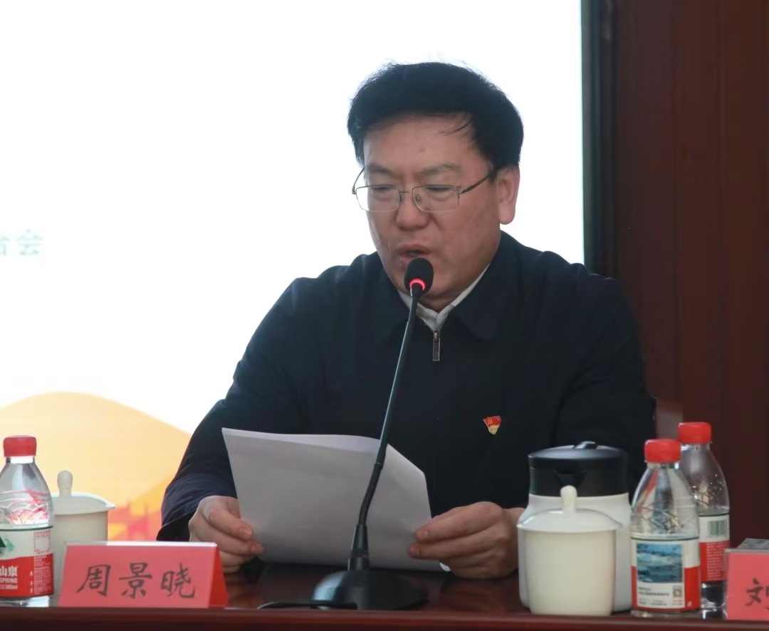 1746003690354.jpg 微信图片_20250430163012.jpg