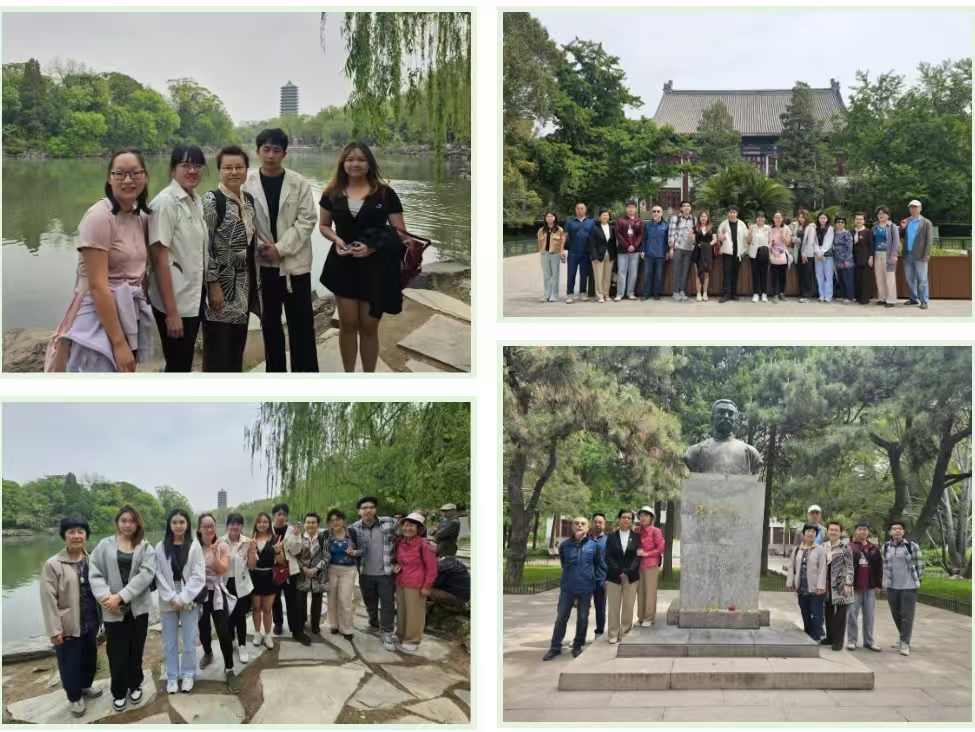 1746005931291.jpg 微信图片_20250430170421.jpg