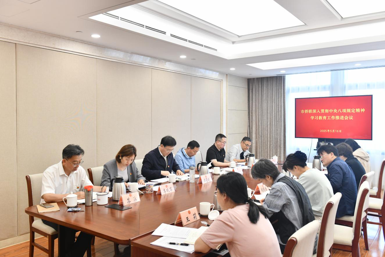 1747722995540.png 1.png