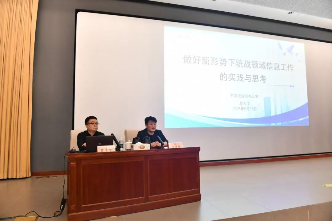 1748502393426.jpg 微信图片_20250529143437.jpg