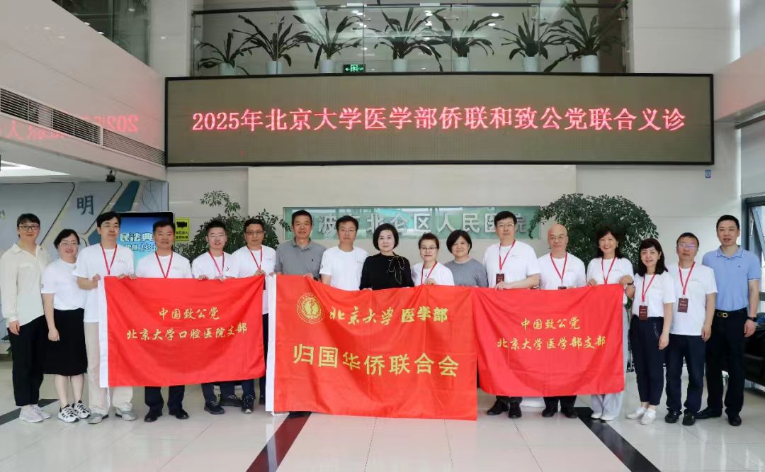 1748509263863.jpg 微信图片_20250529152322.jpg