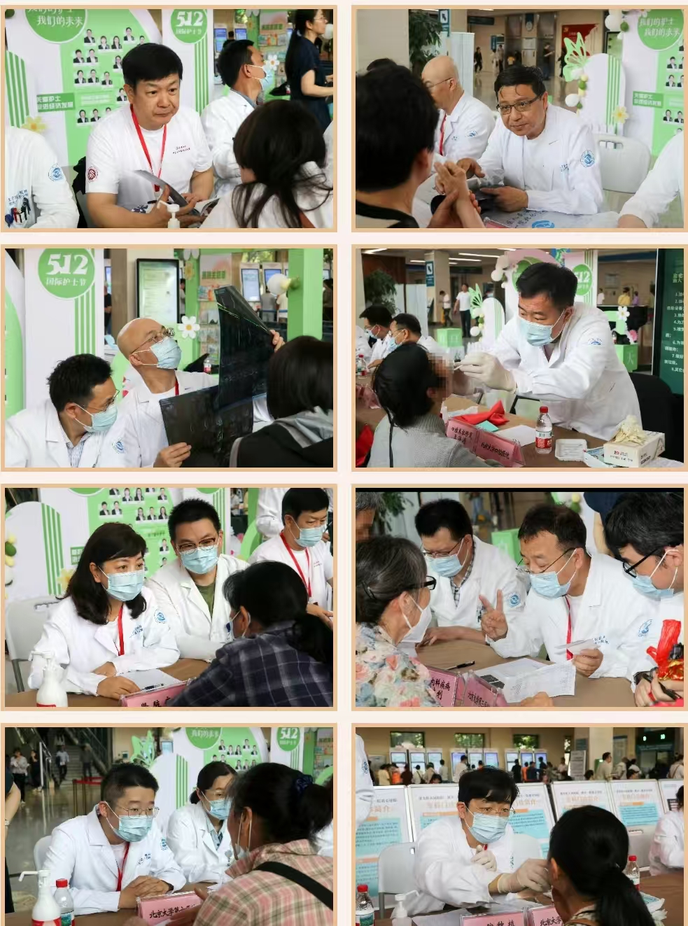 1748509279629.jpg 微信图片_20250529152328.jpg