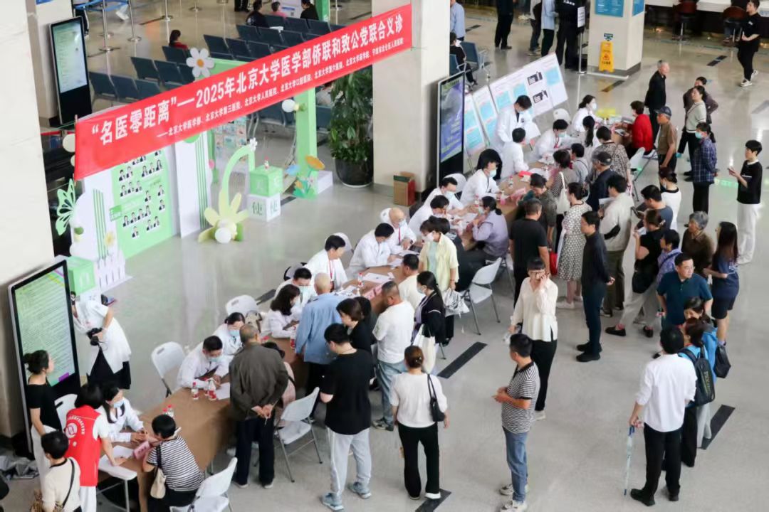 1748509294722.jpg 微信图片_20250529152334.jpg