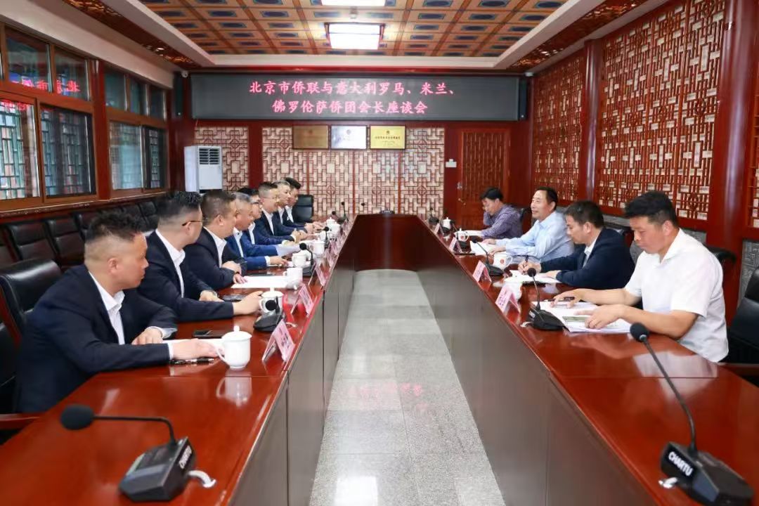 1749201889972.jpg 微信图片_20250606170402.jpg