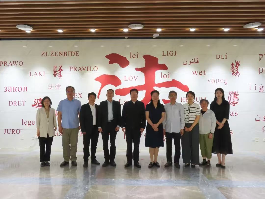 1749202024597.jpg 微信图片_20250606170418.jpg