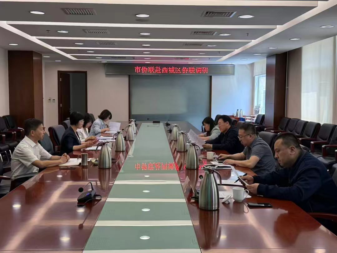 1749202204722.jpg 微信图片_20250606170445.jpg