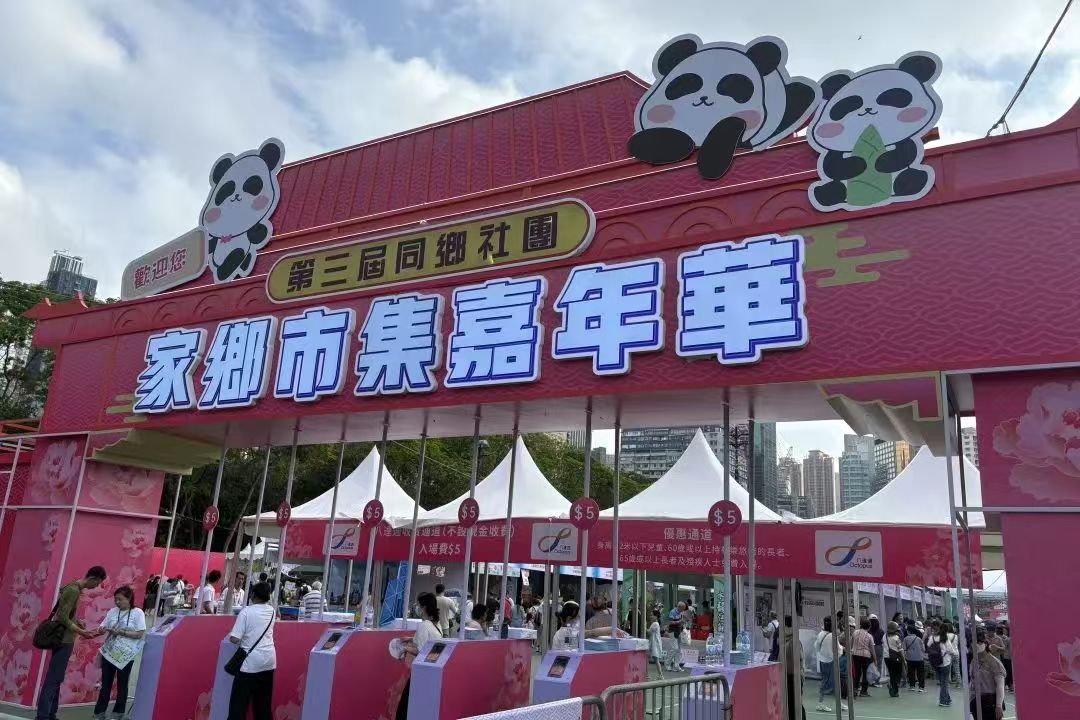 1749205308440.jpg 微信图片_20250606175040.jpg