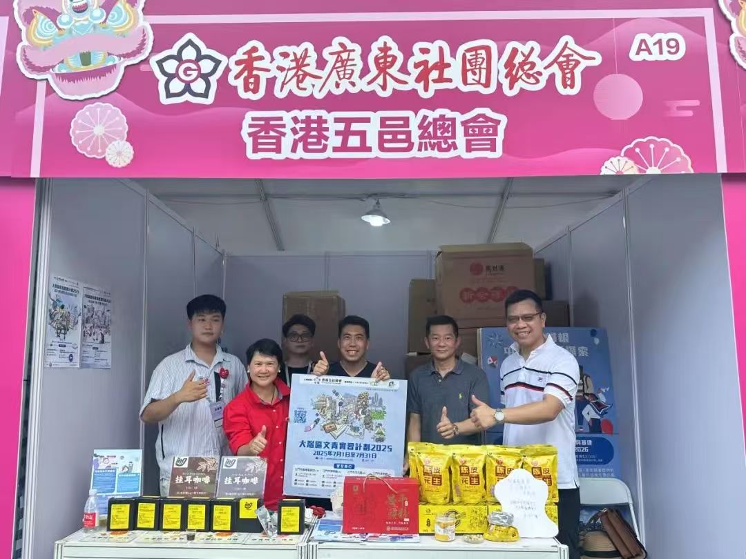 1749205346222.jpg 微信图片_20250606175054.jpg