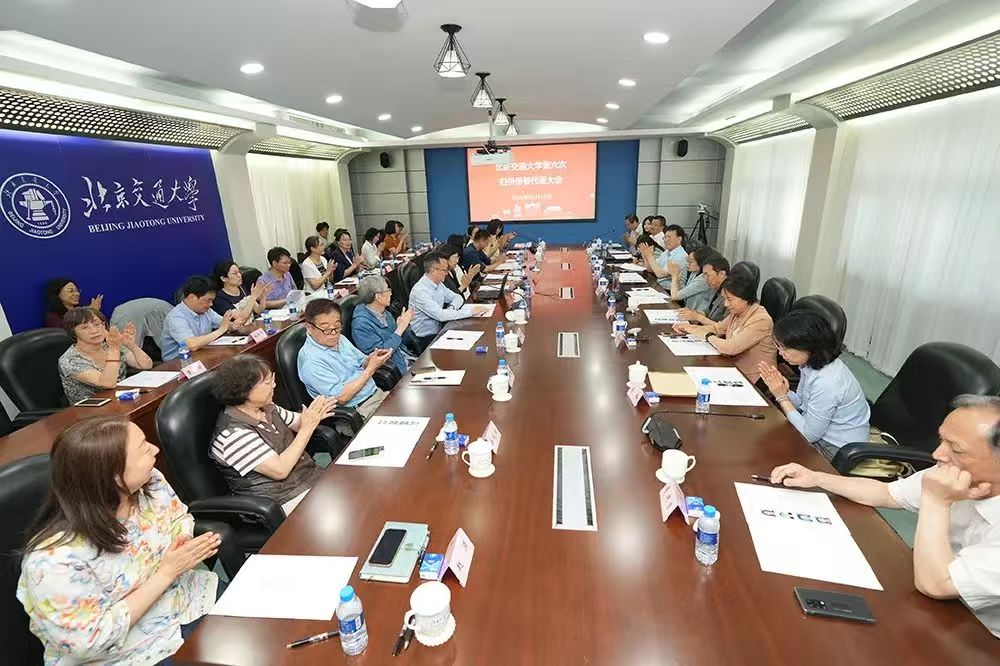 1750213961331.jpg 微信图片_20250618101123.jpg