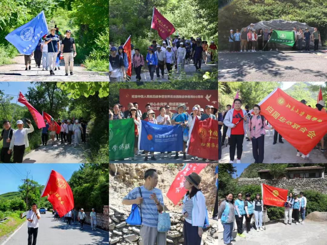 1750751818994.jpg 微信图片_20250624152002.jpg