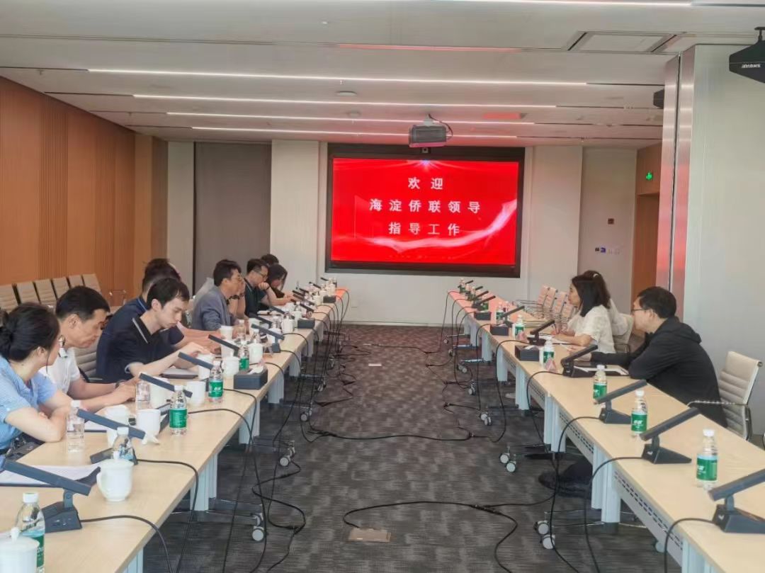 1750752052260.jpg 微信图片_20250624152023.jpg