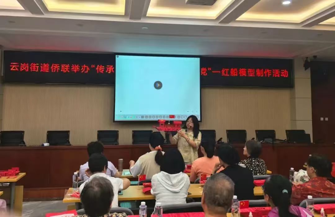 1750752201510.jpg 微信图片_20250624152101.jpg