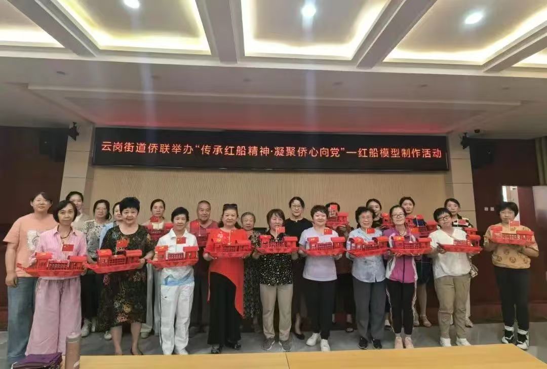 1750752228635.jpg 微信图片_20250624152108.jpg