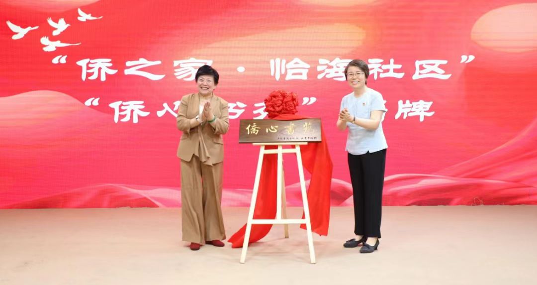 1751443607181.jpg 微信图片_20250702153705.jpg