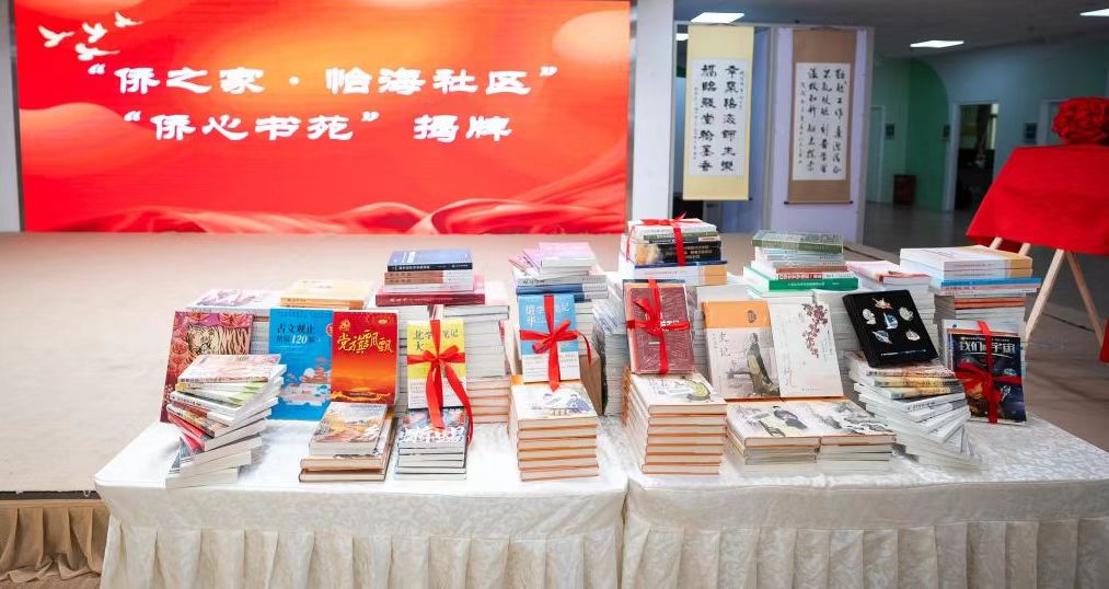 1751443672931.jpg 微信图片_20250702153718.jpg