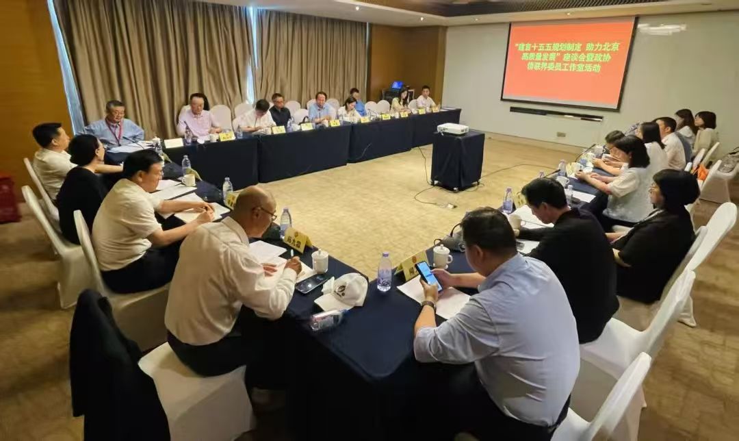 1751443860681.jpg 微信图片_20250702153751.jpg