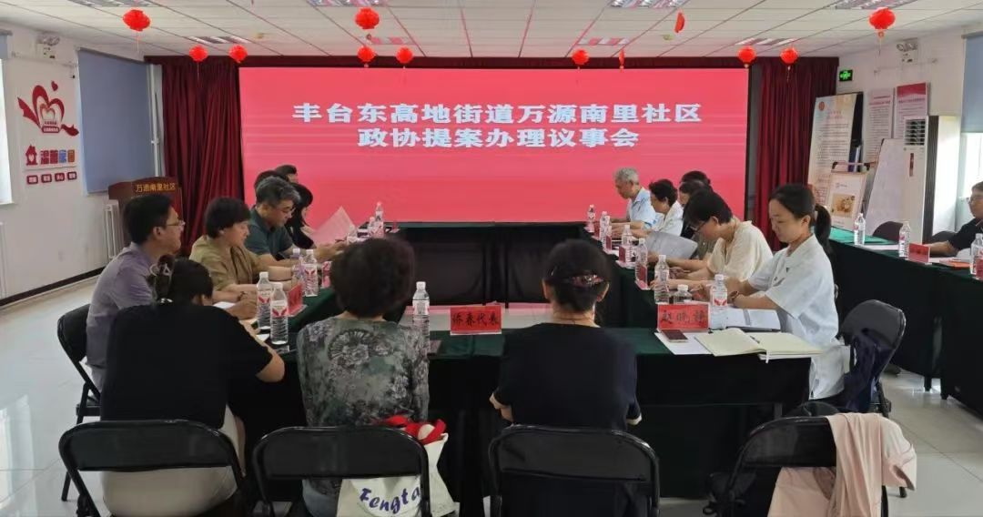 1751445117993.jpg 微信图片_20250702153853.jpg