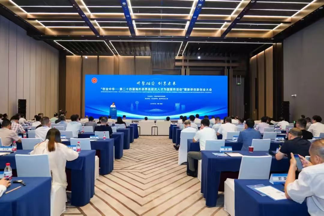 1751446800618.jpg 微信图片_20250702153942.jpg