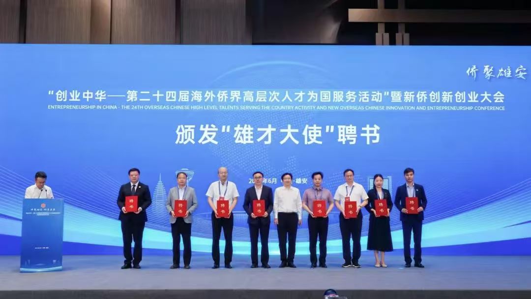 1751446847899.jpg 微信图片_20250702154001.jpg