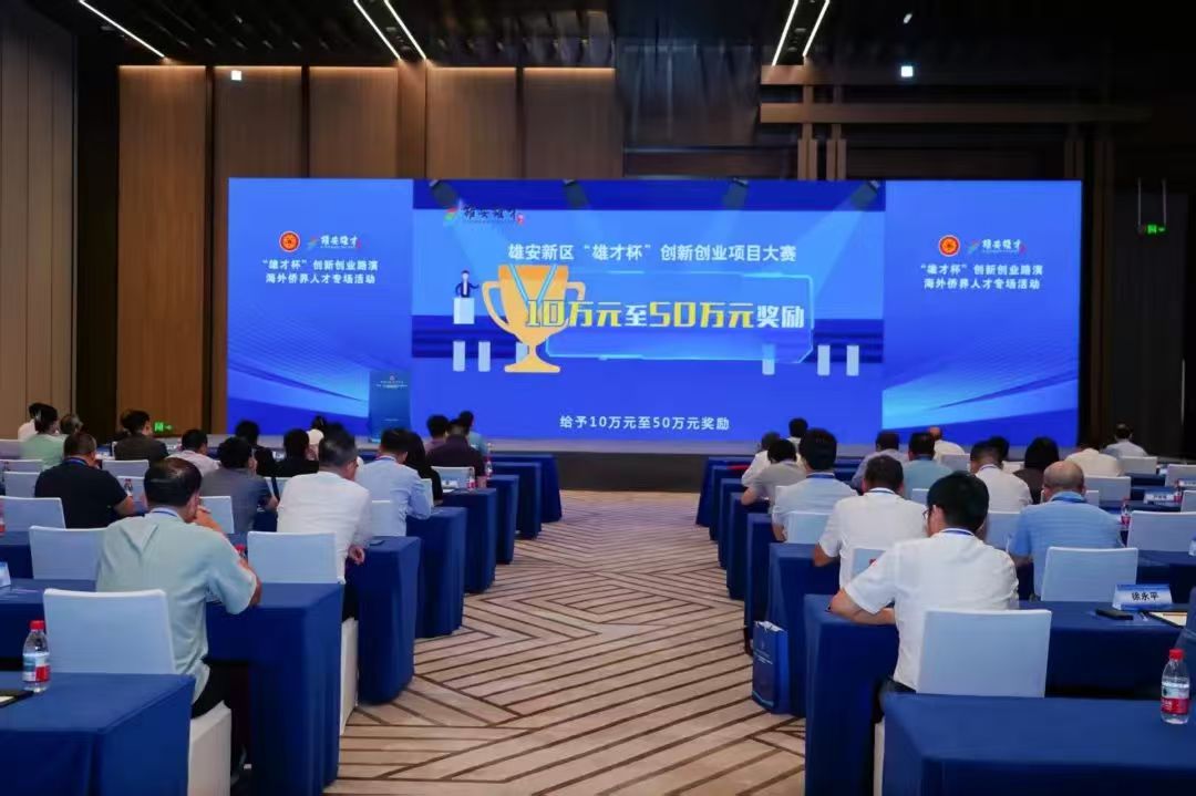 1751446864509.jpg 微信图片_20250702154008.jpg