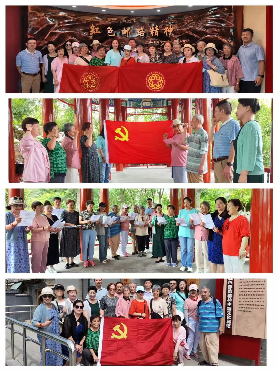 1751448118478.jpg 微信图片_20250702165548.jpg