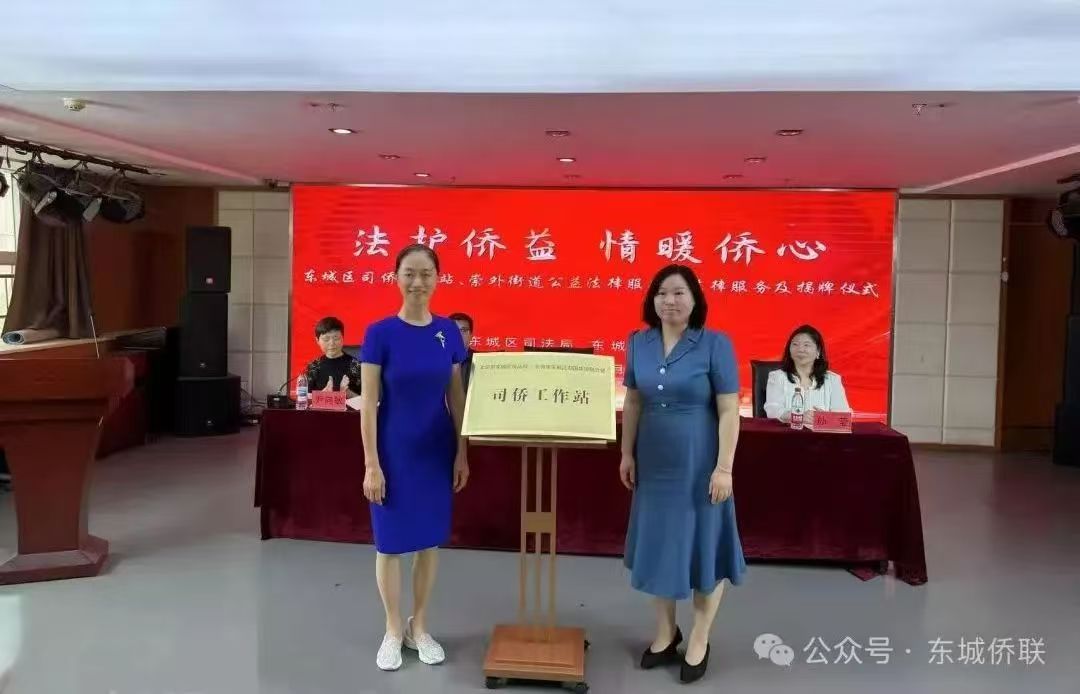 1751448392290.jpg 微信图片_20250702165554.jpg