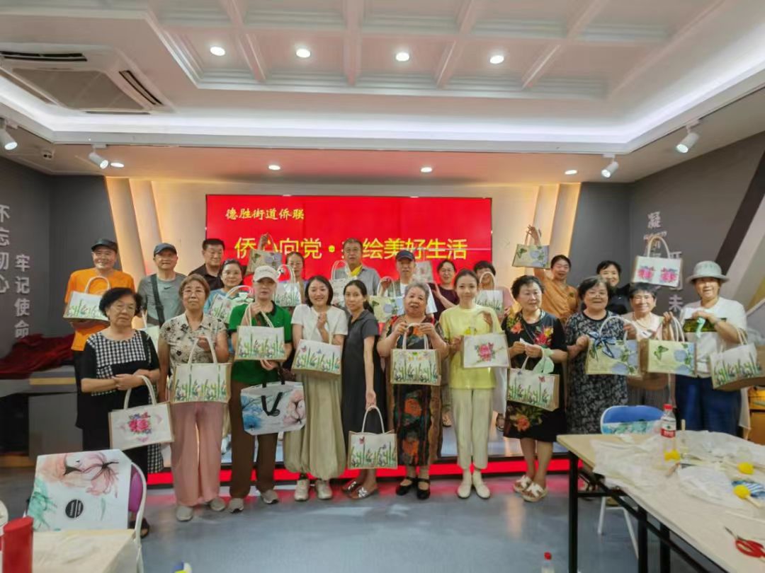 1751449247806.jpg 微信图片_20250702165712.jpg