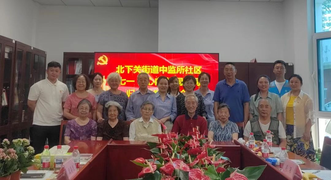 1751449328556.jpg 微信图片_20250702165719.jpg