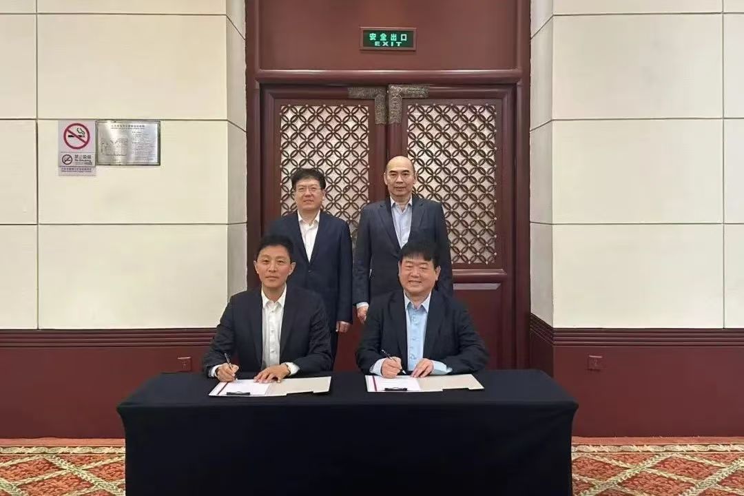 1753429998261.jpg 微信图片_20250725153237.jpg