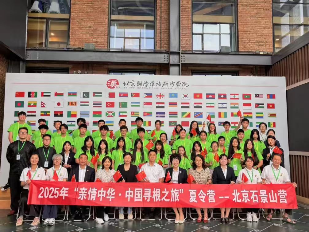 1753431180652.jpg 微信图片_20250725154757.jpg