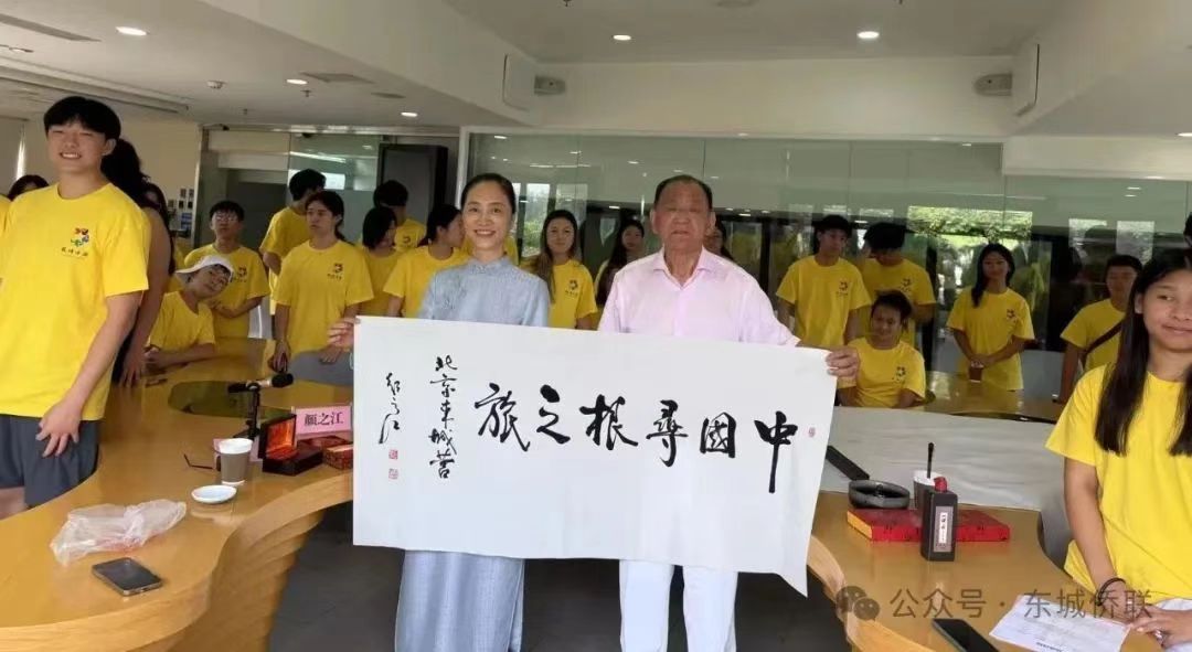 1753431258808.jpg 微信图片_20250725154824.jpg