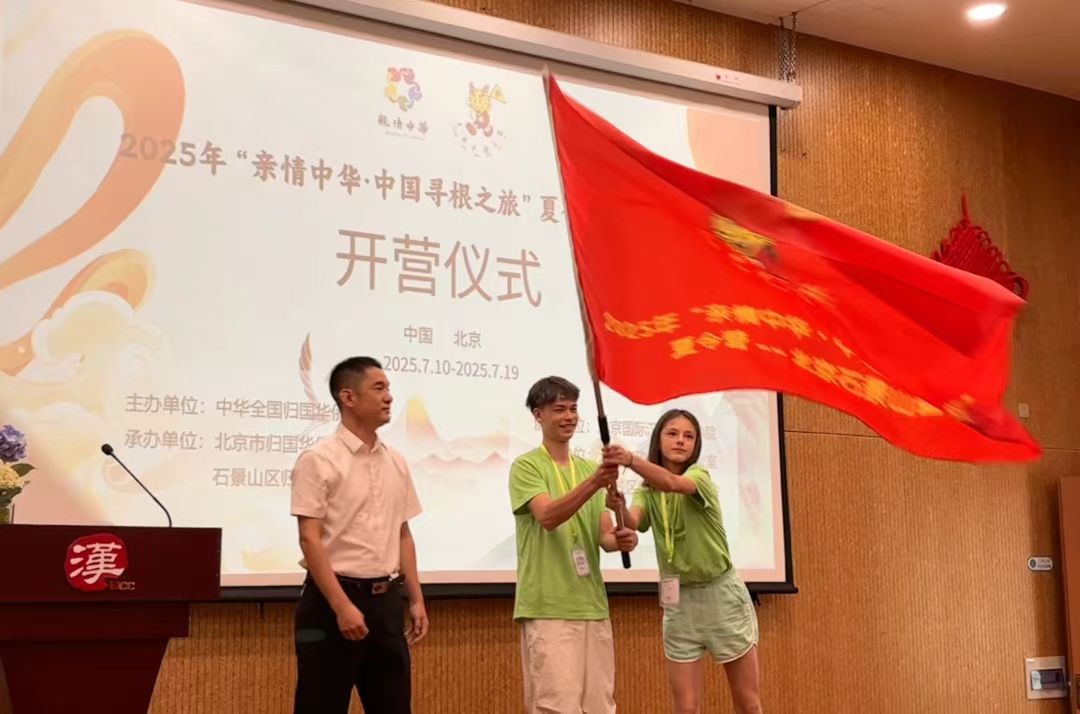 1753431284089.jpg 微信图片_20250725154838.jpg